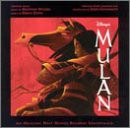 Mulan【中古】(未使用･未開封品)