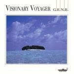 Visionary Voyager【中古】(未使用･未開封品)