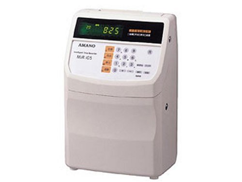 【中古品】アマノ インテリジェントタイムレコーダーMJR105 MJR105