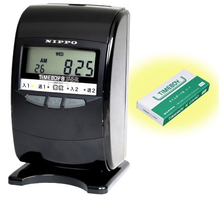 【中古品】限定色 NIPPO ニッポー タイムレコーダー タイムボーイ8プラス PB ピアノブラック タイムカード100枚付き (タイムボーイNカード100枚付)