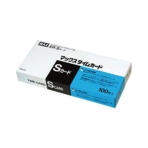 【中古品】（まとめ） マックス タイムカード ER-Sカード 1箱入 【×3セット】 生活用品 インテリア 雑貨 文具 オフィス用品 ノート 紙製品 タイムカード タイムレコーダー top1-ds-1523403-sd5-ah [独自簡易包装]