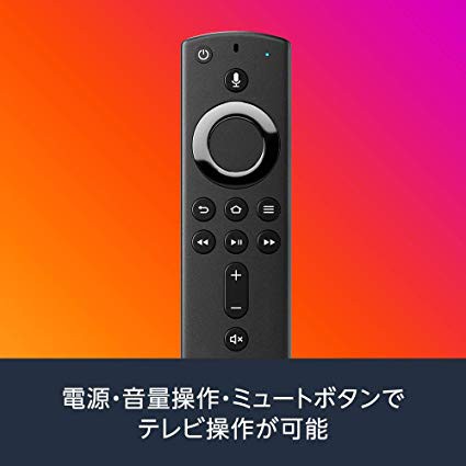 Tv ファイヤー リモコン スティック