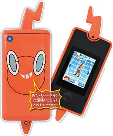 ポケットモンスター スマホロトム おもちゃ屋が選んだクリスマスおもちゃ 男の子向け玩具 部門2位選出商品 の通販はau Pay マーケット セレクトエスエイチ