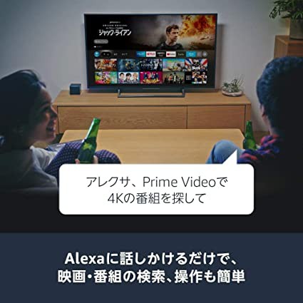 Fire TV Cube - 4K・HDR対応、Alexa対応音声認識リモコン(第3世代)付属