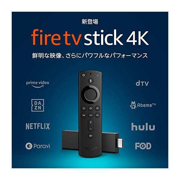 Fire Tv Stick 4k Alexa対応音声認識リモコン付属 ファイヤーテレビの通販はau Pay マーケット セレクトエスエイチ