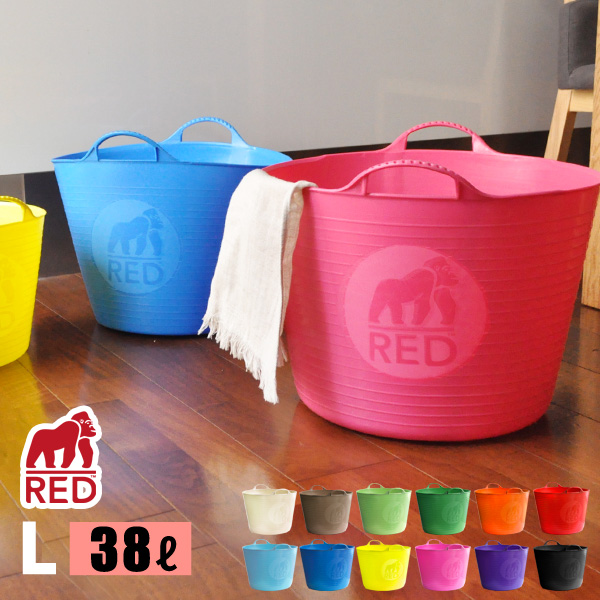 プチタブおまけ付 Tubtrugs タブトラッグス Gorilla Tub ゴリラタブ L ごみ箱 ゴミ箱 衣装ケース 収納ケース の通販はau Pay マーケット あなろ インテリア雑貨