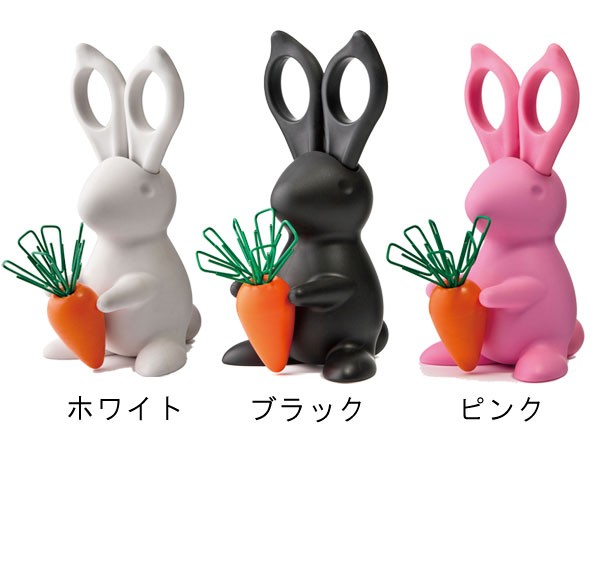 QUALY クオリー ハサミ＆クリップホルダー テディーベアシザーズ 直売