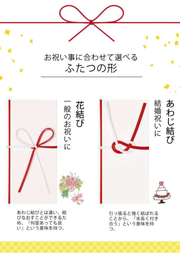 お祝いの色紙 日本製 メール便ok 色紙 寄せ書き メッセージカード 結婚祝い 退職祝い 卒業式 メッセージボード の通販はau Pay マーケット あなろ インテリア雑貨