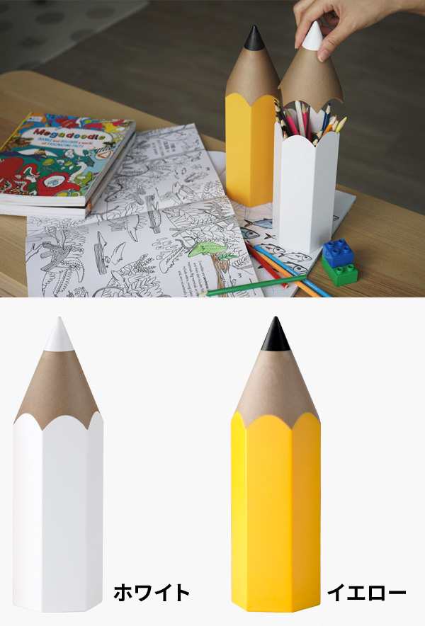 Qualy クオリー ディンソーステーショナリーコンテナー ペンスタンド ペン立て 色鉛筆 デスク 小物入れ の通販はau Pay マーケット あなろ インテリア雑貨