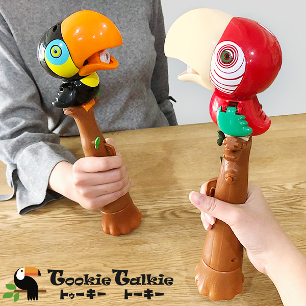 Tookie Talkie トゥーキートーキー バブルマシーン ボイスレコーダーしゃぼん玉ギフト キャンプ ピクニック ベランダ の通販はau Pay マーケット あなろ インテリア雑貨