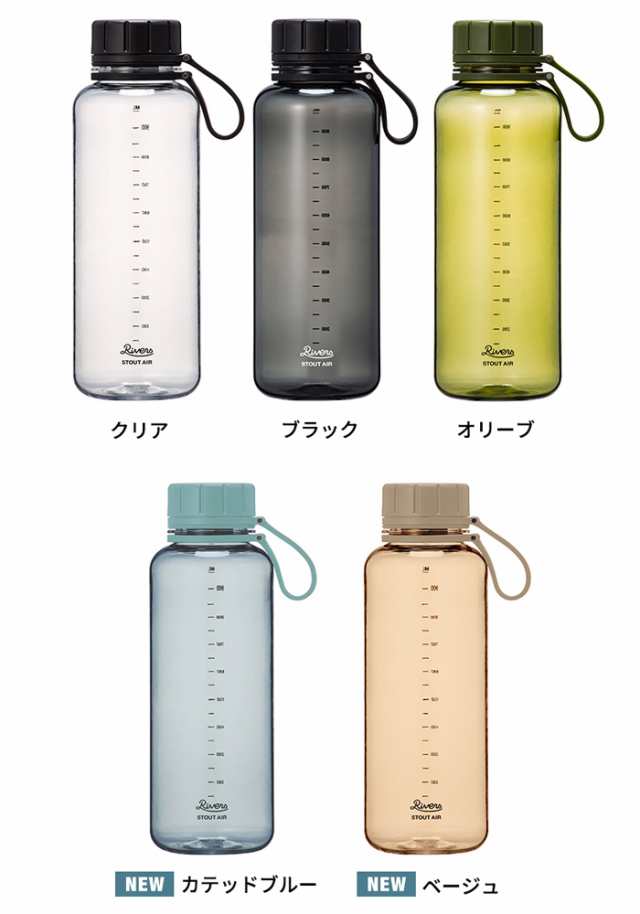 スタウトエア 1000ml 常温水 水筒 1l 1l 大容量 プラスチック ヨガ 水 ウォーターボトル ボトル スポーツドリンク マグボトル 新生活の通販はau Pay マーケット あなろ インテリア雑貨