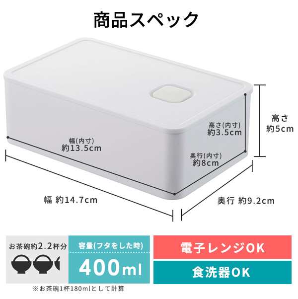 Tower タワー バルブ付き 密閉ランチボックス お弁当箱 弁当箱 汁漏れしにくい 漏れにくい 密閉 食洗器対応 電子レンジ対応 の通販はau Pay マーケット あなろ インテリア雑貨