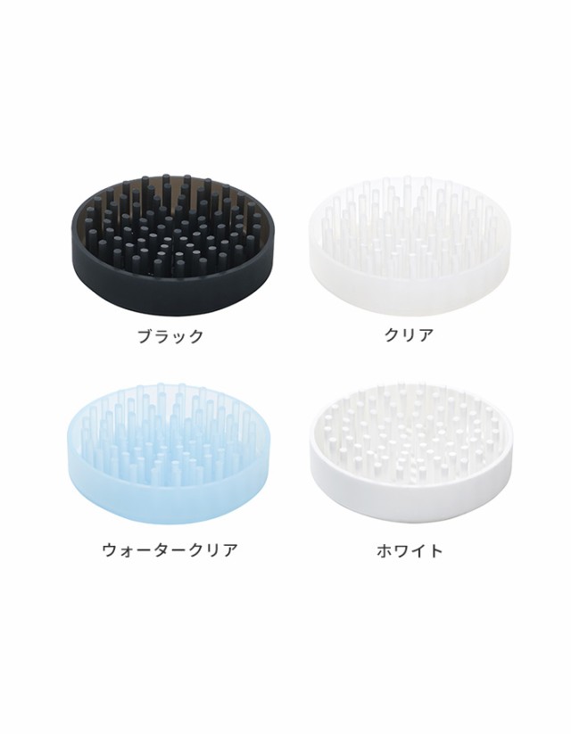 SALE／88%OFF】 d プラスディー ツンツン ミニ ソープディッシュ 石鹸置き クリア 1個 アッシュコンセプト 