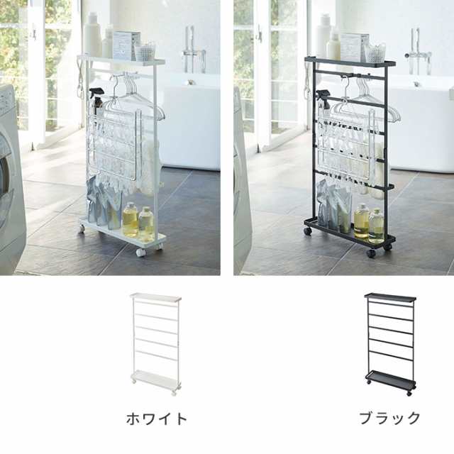 日用品雑貨・文房具・手芸 洗濯用品 ランドリー ... - fanilys.com