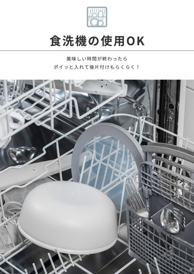 メパル サーキュラ 保存容器 浅型 350ml Mepal Cirqula 密閉 タッパー レンジ対応 お弁当箱 食洗機対応 冷凍 収納 の通販はau Pay マーケット あなろ インテリア雑貨