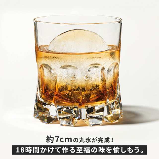 まとめ買い】 207147 mastrad パープル カクテル氷 製氷器 飲食、厨房用