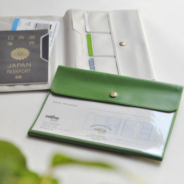 Hightide ハイタイド Nahe ネーエ トラベルオーガナイザー メール便ok パスポート ケース カードケース チケット ポケット 旅行 の通販はau Pay マーケット あなろ インテリア雑貨