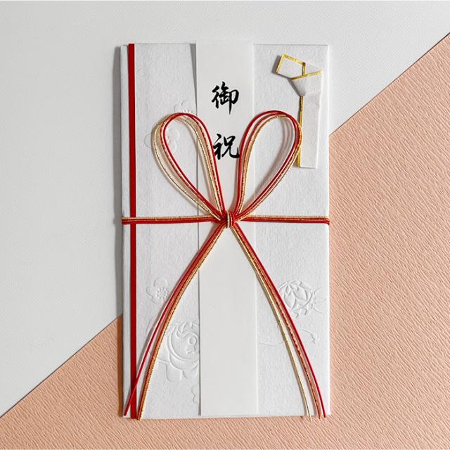 和しぐさ エンボス金封 慶事 メール便ok 御祝儀袋 ご祝儀袋 出産お祝い 節句お祝い 七五三 入学 進学 のし袋 花結び 水引き の通販はau Pay マーケット あなろ インテリア雑貨