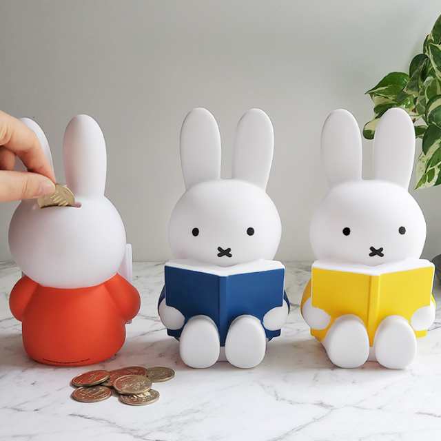 送料無料] miffy リーディングミッフィー 貯金箱 [ミッフィー 本 マネーバンク 貯金 グッズ アトリエピエール]新生活2022_aの通販はau  PAY マーケット - あなろ(インテリア雑貨)