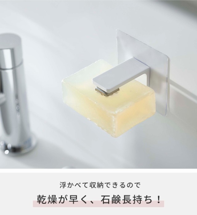 『 布巾ハンガー タワー 』 tower 乾燥 清潔 衛生的 ふきん乾燥 布巾掛け タオル掛け キッチンクロス クロス スポンジ キッチン収納 キッチン雑貨 7145 7146 ホワイト ブラック 白黒 モノトーン シンプル おしゃれ インテリア タワー 山崎実業 YAMAZAKI タワーシリーズ