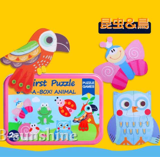 知育玩具 パズル 6枚入り おもちゃ 木製玩具 動物 乗り物 ボックス 誕生日 プレゼント 2歳 3歳 男の子 女の子 出産祝い ギフトの通販はau Pay マーケット Beautiful Sunshine