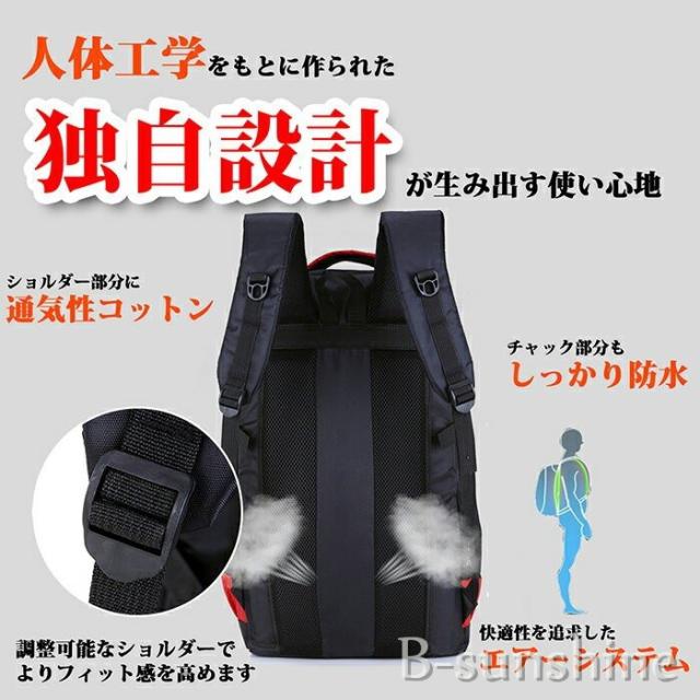 バックパック ザック リュックサック 大容量 花見 撥水50l 男女兼用 強度抜群 アウトドア に 登山リュックの通販はau Pay マーケット Beautiful Sunshine