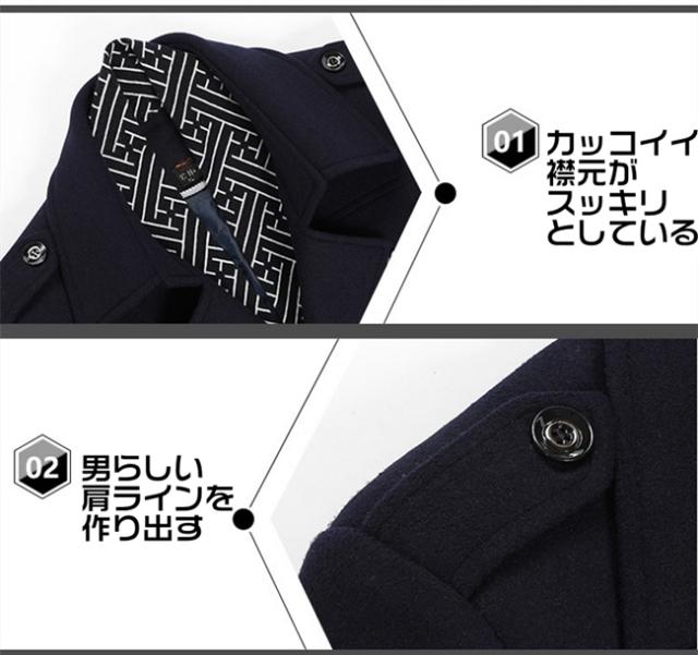 チェスターコート メンズコート ステンカラーコート トレンチコート 秋冬 アウター マフラー付き ビジネス スリム ショート丈の通販はau Pay マーケット Beautiful Sunshine