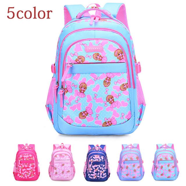 リュック 子供 小学校 流行り かわいい 保育園 幼稚園 通学 通園 ナイスクラップ ラブバニー リュックサックの通販はau Pay マーケット ｍｄｋ１号店