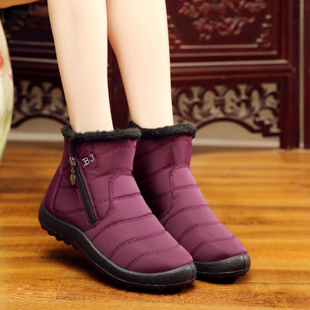 スノーシューズ ムートンブーツ ウィンターブーツ防水 メンズ レディース 両親 裏起毛 暖かく 防滑の綿靴 雪靴 の通販はau Pay マーケット mdk1号店 スノーシューズ ムートンブーツ ウィンターブーツ防水 メンズ レディース 両親 裏起毛 暖かく 防滑の綿靴 雪靴 の通販はau Pay マーケット mdk1号店