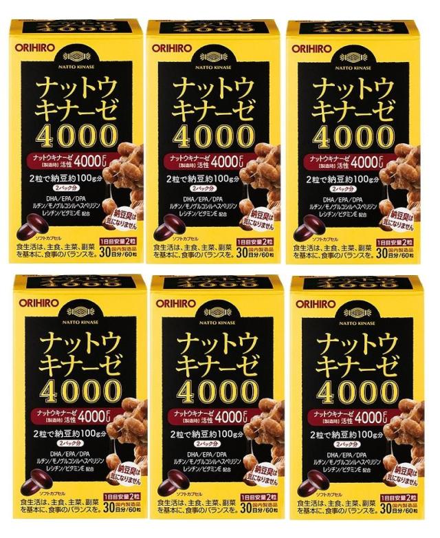 ■6個セット■数量限定！オリヒロ ナットウキナーゼ4000（60粒）