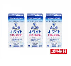 ■3個セット・送料無料■数量限定！【第2類医薬品】女性薬 命の母ホワイト(360錠)　小林製薬