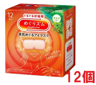 ⭐️クゥーちゃんのママ様専用⭐️常備浴3本 ⭐️クゥーちゃんのママ