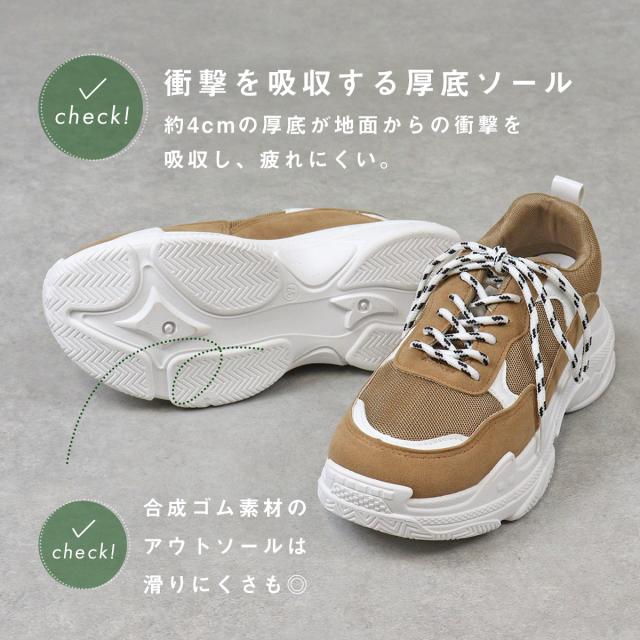 美品 アグ 23 厚底 スニーカー プラットフォームソール ブラウン スエード 美品 アグ 23 厚底 スニーカー プラットフォームソール スエード