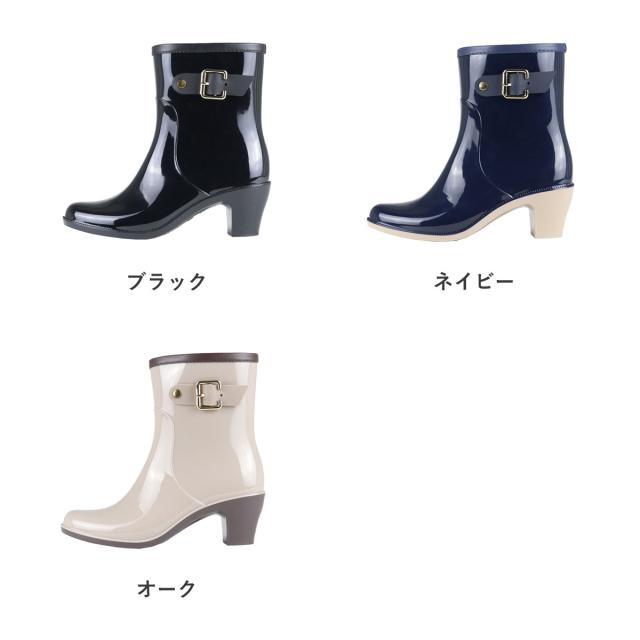 レインブーツ レインシューズ 防水 防滑 レディース 靴 シューズ おしゃれ ファッション No.3551 黒 ブラック AAA+ Feminine レディース レインブーツ 防水シューズレディース 長靴 レディース 新生活2022_b ショートレインブーツ