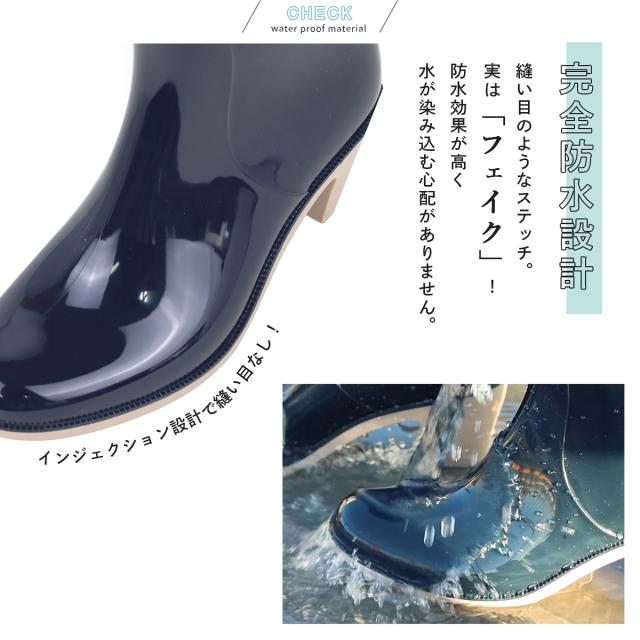 レインブーツ レインシューズ 防水 防滑 レディース 靴 シューズ おしゃれ ファッション No.3551 黒 ブラック AAA+ Feminine レディース レインブーツ 防水シューズレディース 長靴 レディース 新生活2022_b ショートレインブーツ