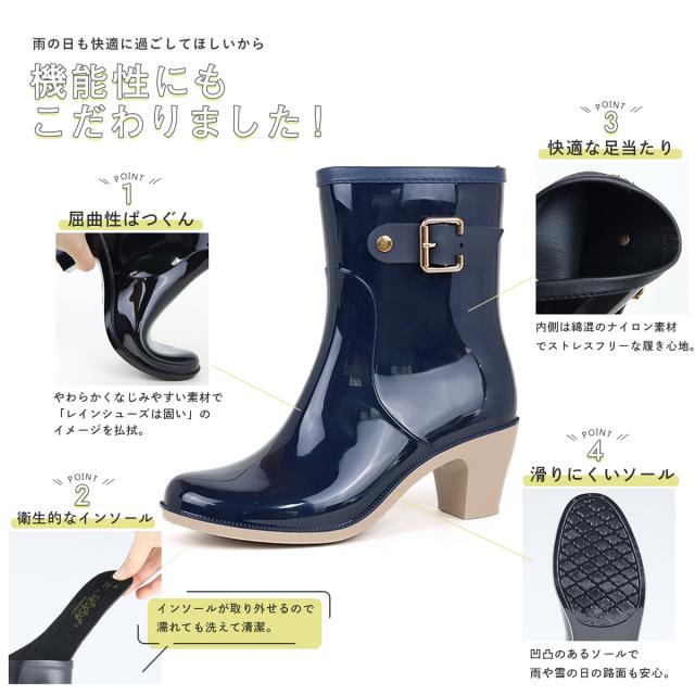 レインブーツ レインシューズ 防水 防滑 レディース 靴 シューズ おしゃれ ファッション No.3551 黒 ブラック AAA+ Feminine レディース レインブーツ 防水シューズレディース 長靴 レディース 新生活2022_b ショートレインブーツ
