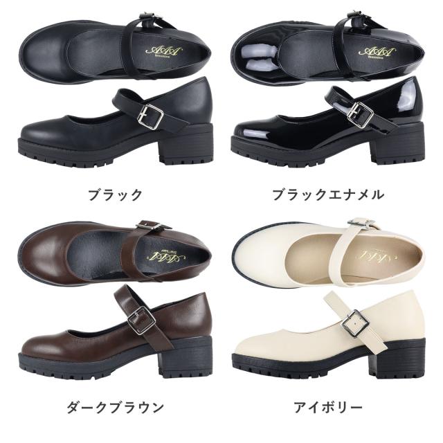 パンプス ストラップ 黒 メリージェーン 厚底 ラウンドトゥ