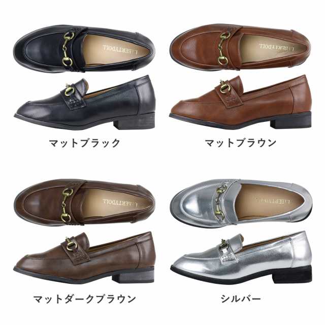 ローファー レディース ローヒール ぺたんこ 大人 フラット 革靴 ローファー レディース ローヒール ぺたんこ 大人 フラット 革靴