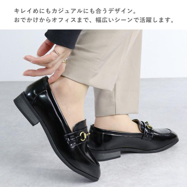 ローファー レディース ローヒール ぺたんこ 大人 フラット 革靴