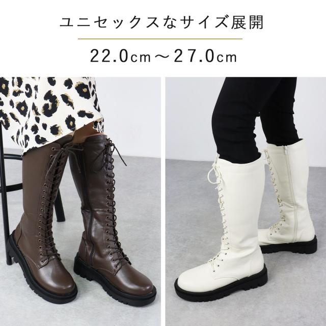 ブーツ レディース メンズ ユニセックス レースアップ 厚底 ロング丈 5cmヒール No.9090 22.0-27.0cm 黒 リバティードール_2
