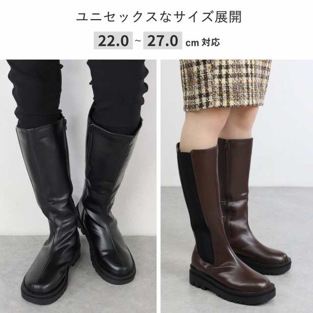 ankoROCK アンコロック ヒールブーツ メンズ ブーツ レディース