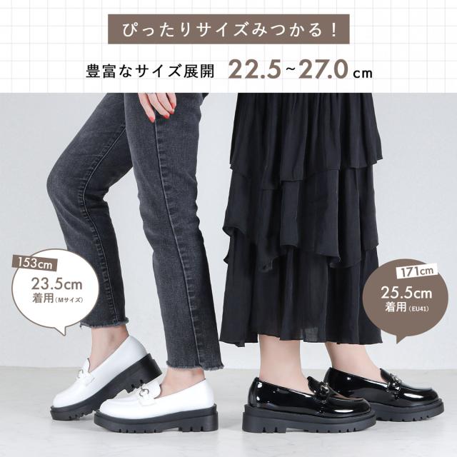 厚底 ローファー ラウンドトゥ ユニセックス ローファー 厚底 5cmヒール レディース メンズ ユニセックス