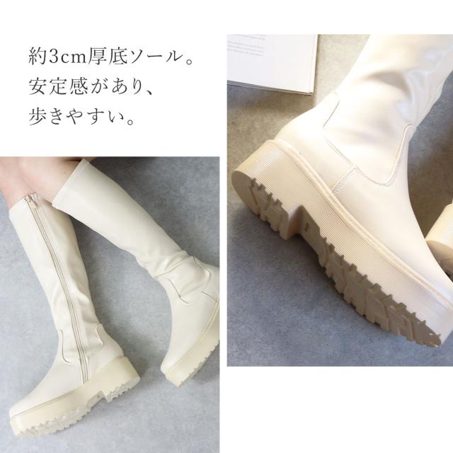 ブーツ レディース 厚底 5cmヒール 美脚 ロング丈 サイドジップ 履きやすい ストレッチ素材 歩きやすい ストーム 22.5-25.0cm No.1544 白 黒 防寒 履き口 スタイルアップ ブラック ホワイト 疲れにくい やわらかい 韓国 ファッション 秋 冬 LOVEHUNTER ラブハンター_2