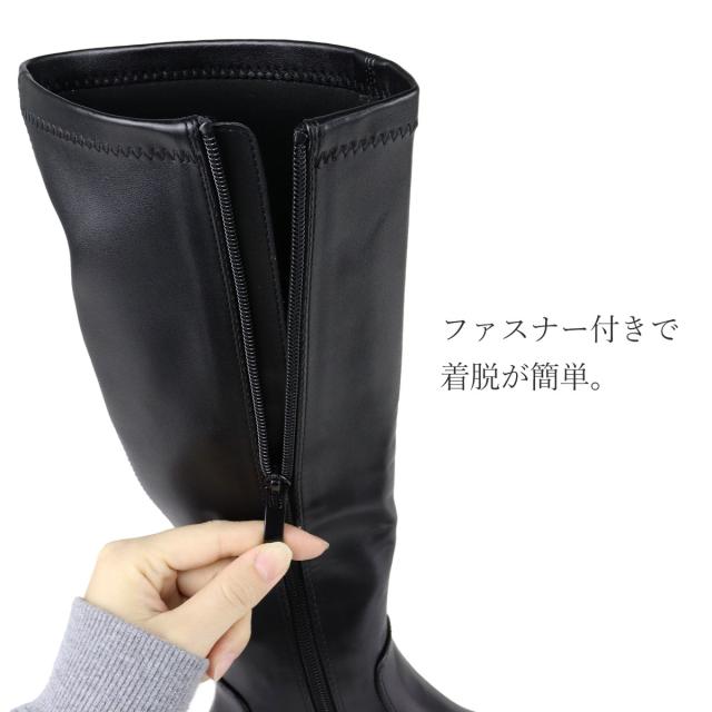 ブーツ レディース 厚底 5cmヒール 美脚 ロング丈 サイドジップ 履きやすい ストレッチ素材 歩きやすい ストーム 22.5-25.0cm No.1544 白 黒 防寒 履き口 スタイルアップ ブラック ホワイト 疲れにくい やわらかい 韓国 ファッション 秋 冬 LOVEHUNTER ラブハンター_3