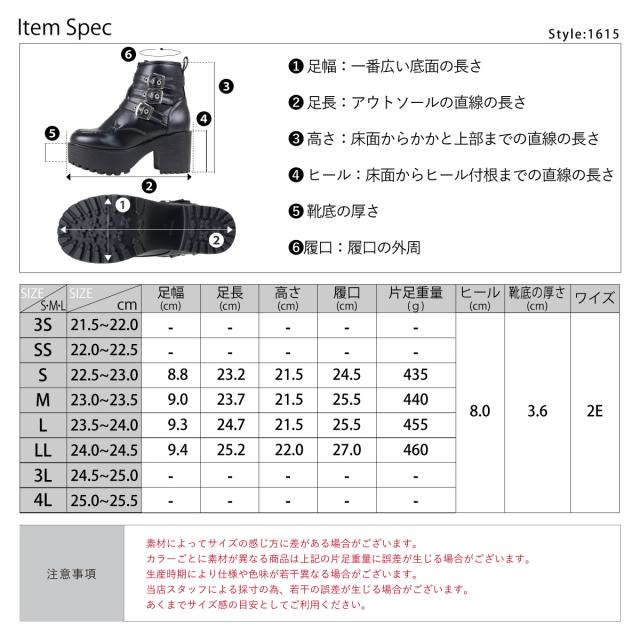 ショートブーツ レディース 厚底 8.0cmヒール ベルト サイドジップ No.1615 22.5-24.5cm 黒 LOVEHUNTER ラブハンター_15
