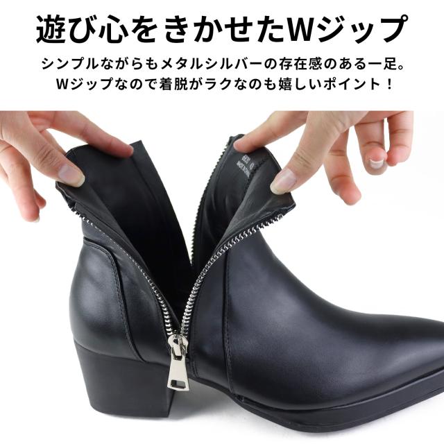 ブーツ ダブルジップ　プラットフォームソール 厚底 プレーントゥ メンズ No.6830 25.0cm〜27.0cm 黒 ブラック LOVEHUNTER ラブハンター