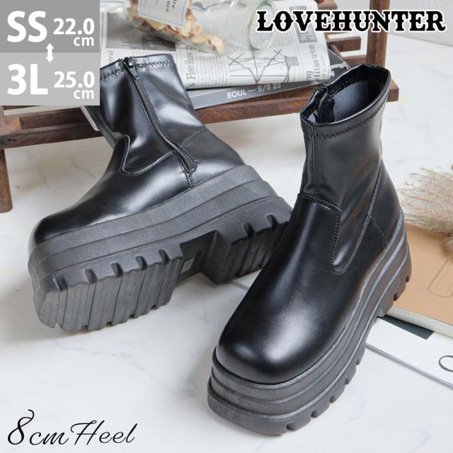 ストレッチブーツ レディース ショート 厚底 8cmヒール スタイルアップ サイドジップ 柔らかい スクエアトゥ 合皮 No.1663 22-25cm 黒 ラブハンターの通販は 5,517円