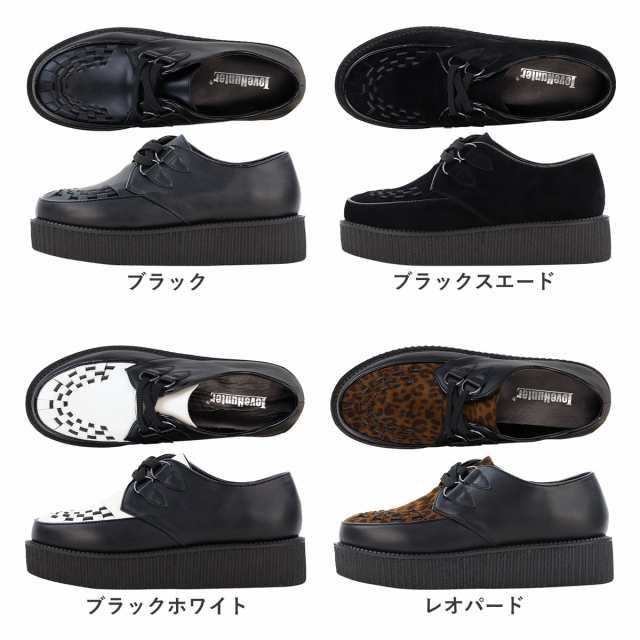 シューズ メンズ カジュアルシューズ ラバーソール 厚底 身長