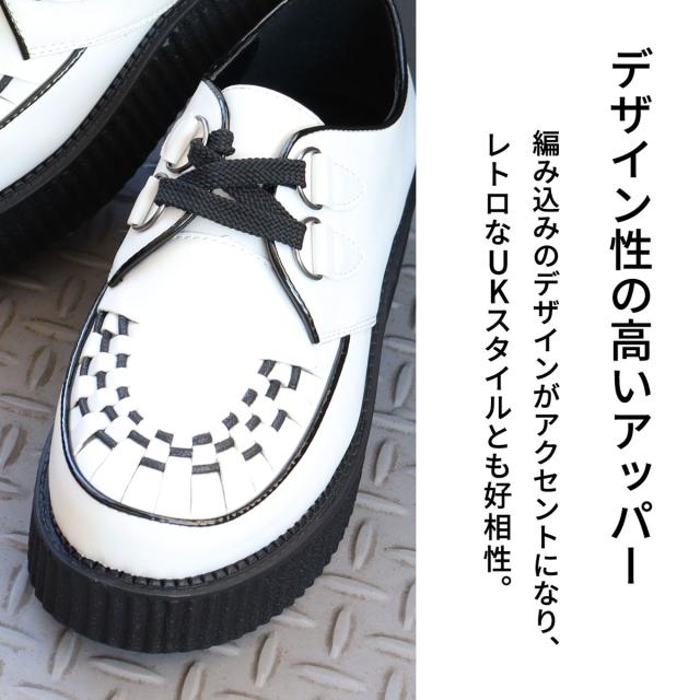 【レディース・used】ロックシューズ　ラバーソール　厚底シューズ 楽天市場】【楽天スーパーSALE特別価格】ラバーソール