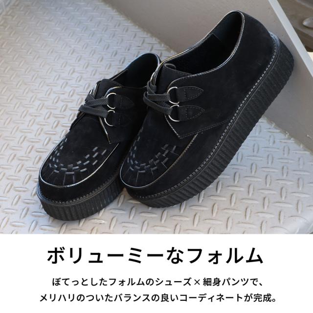シューズ メンズ カジュアルシューズ ラバーソール 厚底 身長